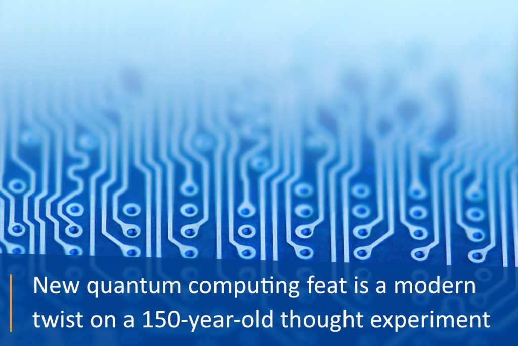 Quantum Computers