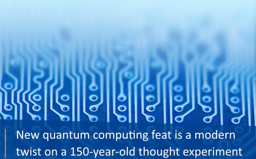 Quantum Computers